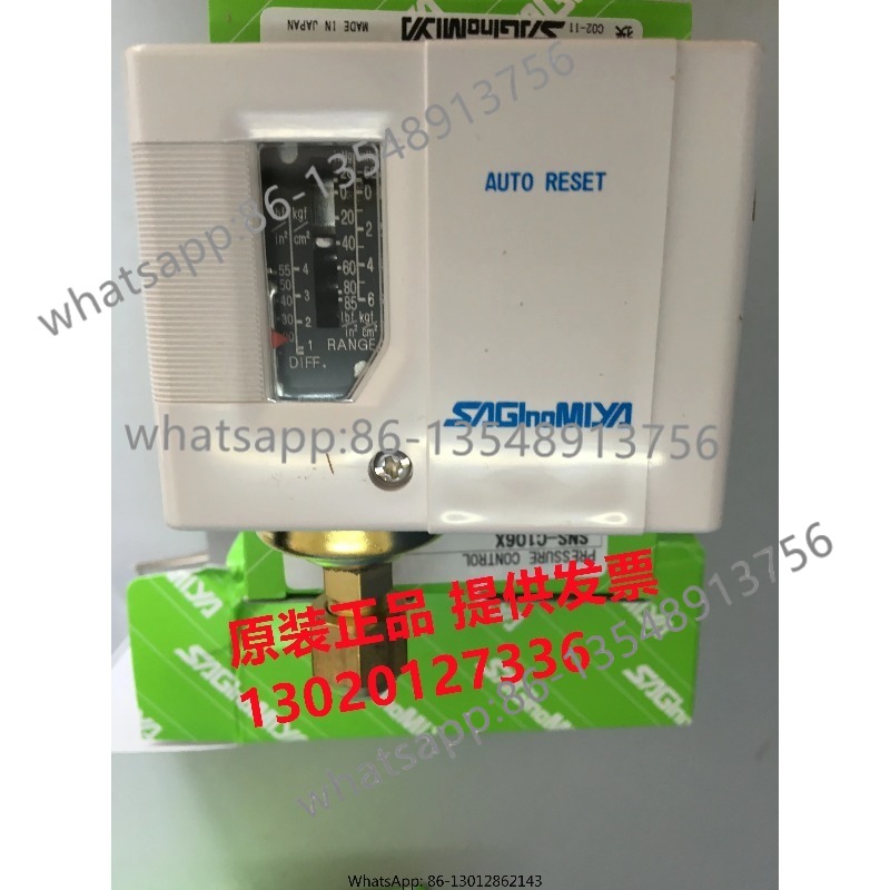 Oil Differential Switch Contro - Office Furniture Factory review and price