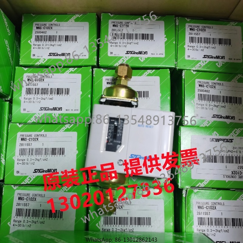 Oil Differential Switch Contro - Office Furniture Factory review and price