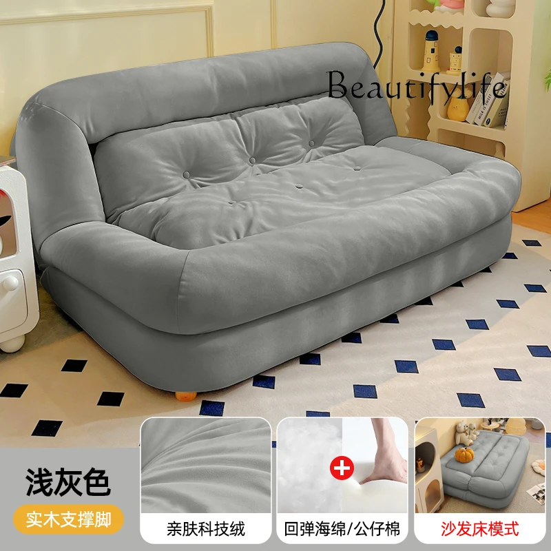 JB Recliner Beanbag Sofas Fold - Office Furniture Jb review and price