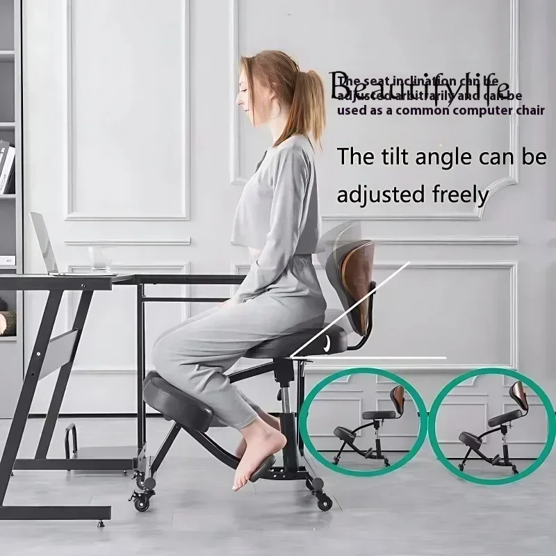 JB Ergonomic Chair, Computer,  - Office Furniture Jb review and price