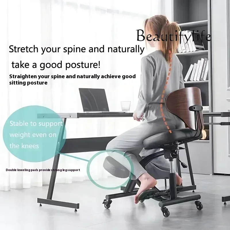 JB Ergonomic Chair, Computer,  - Office Furniture Jb review and price