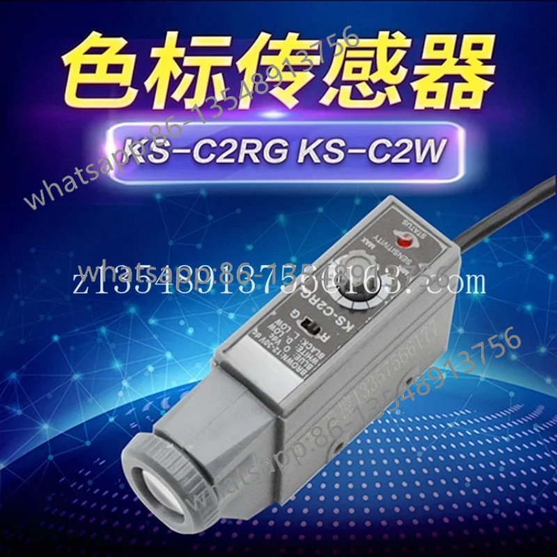 KS-C2RG KS-C2W Color Label Sen - Office Furniture Factory review and price