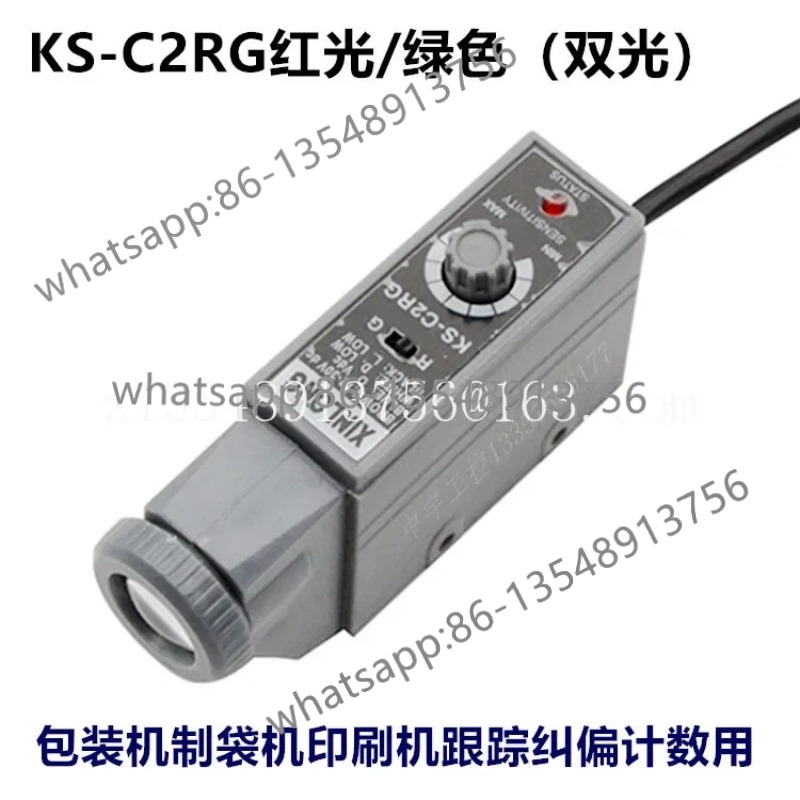 KS-C2RG KS-C2W Color Label Sen - Office Furniture Factory review and price