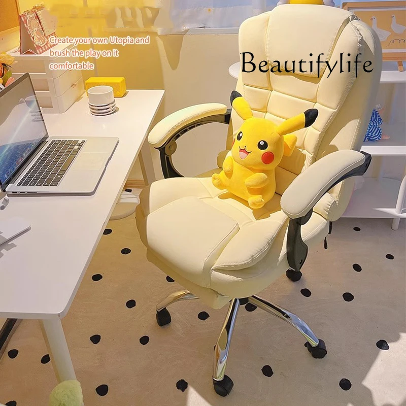 JB Trendy Comfortable Office C - Office Furniture Jb review and price